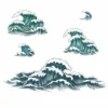 Great Wave Peel And Stick Giant Wall Decal - RoomMates